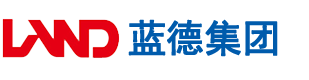 欧美日本韩国学生妹要男人插BB安徽蓝德集团电气科技有限公司